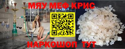 бутик Донецк