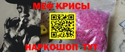 гашик Донской