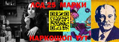 мефедрон VHQ Дубна