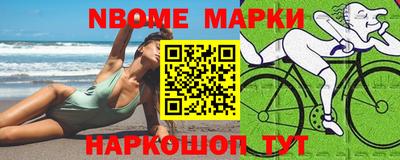 гашик Донской