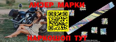 гашик Донской