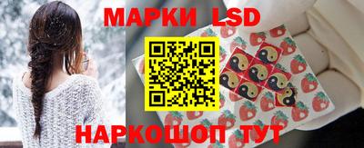 мефедрон VHQ Дубна