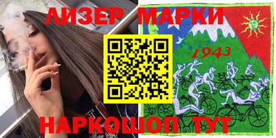 мефедрон VHQ Дубна