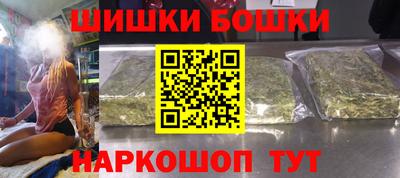 гашик Донской