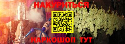 гашик Донской