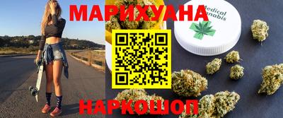 гашик Донской