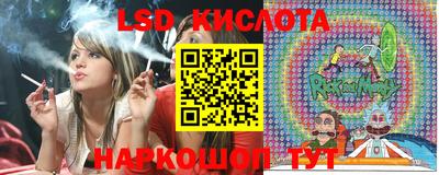 мефедрон VHQ Дубна