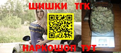 гашик Донской