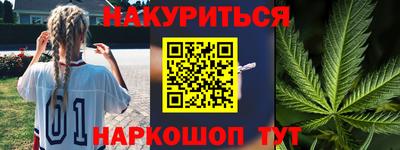 гашик Донской