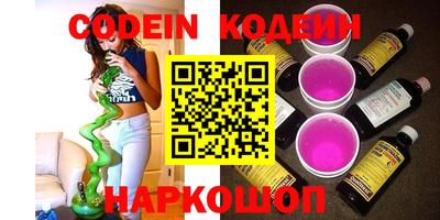 мефедрон VHQ Дубна