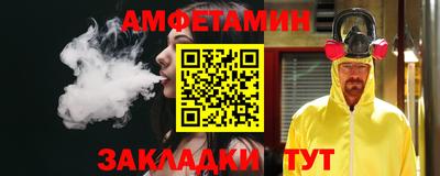 гашик Донской