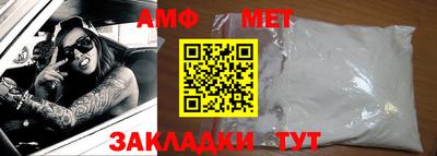 мефедрон VHQ Дубна