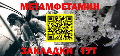 гашик Донской