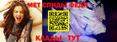 гашик Донской
