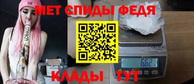 гашик Донской