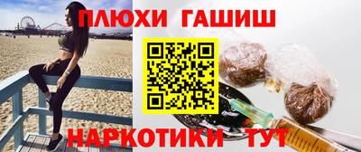 гашик Донской