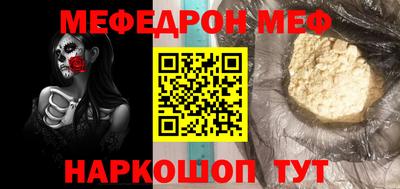 гашик Донской