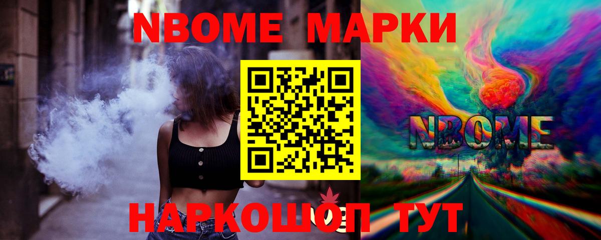 Мценск  LSD-25 экстази кислота  Вход с VPN  ЛСД экстази кислота 